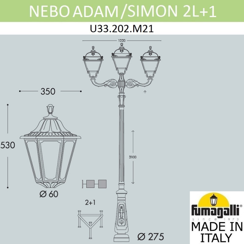 Садово-парковый светильник Fumagalli E35.202.M21.AXH27