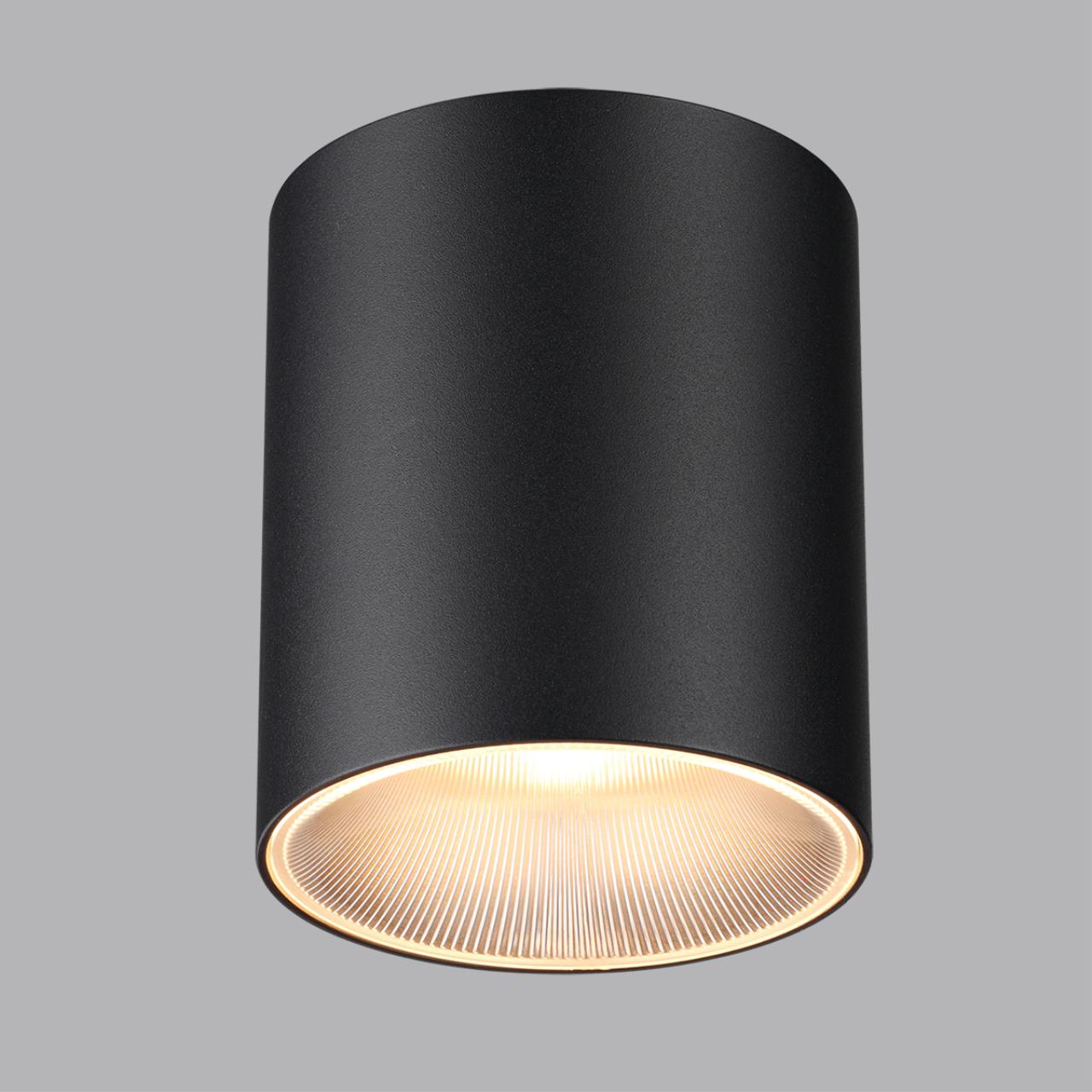 Потолочный светильник Odeon Light 7138/12CL