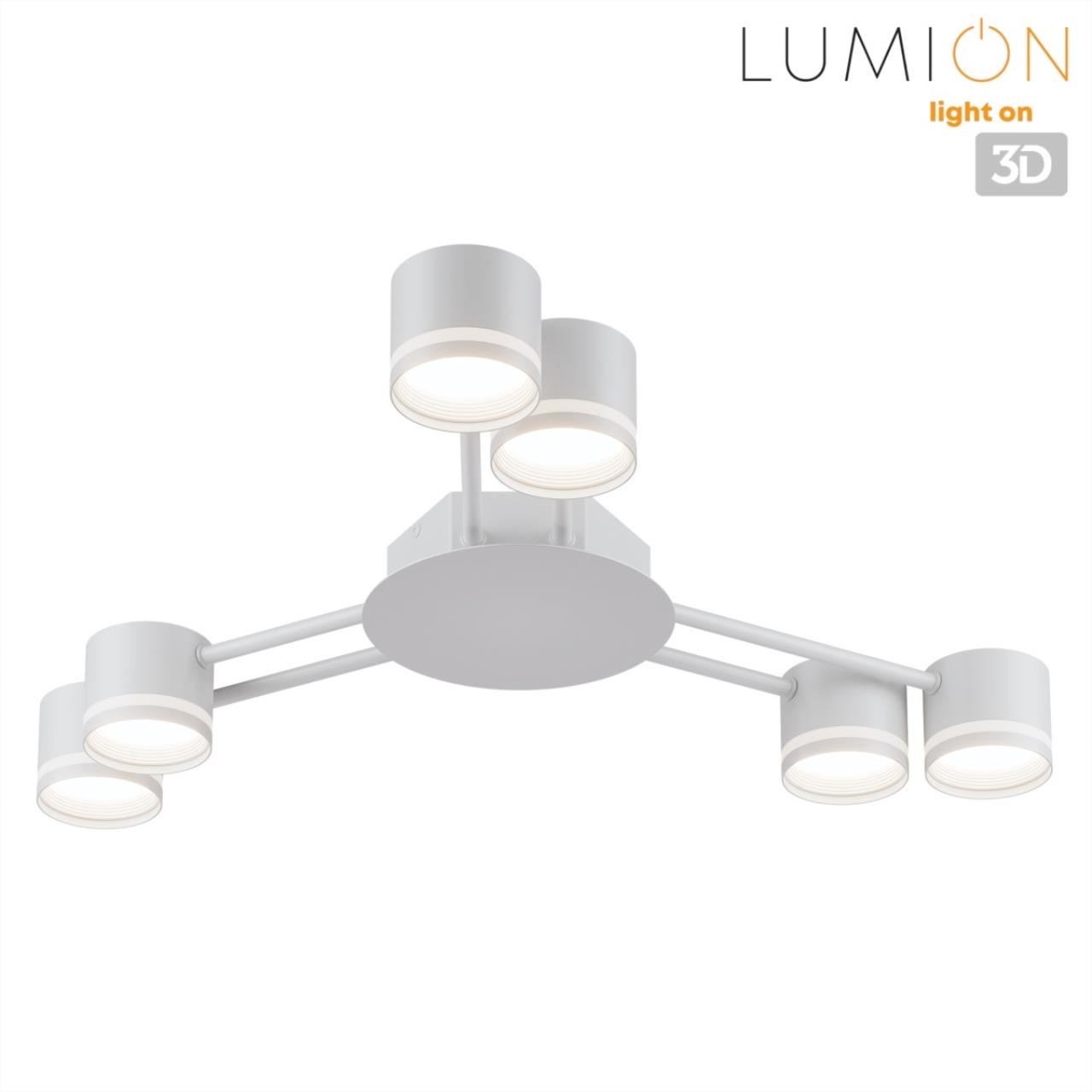 Люстра потолочная Lumion 8235/6C
