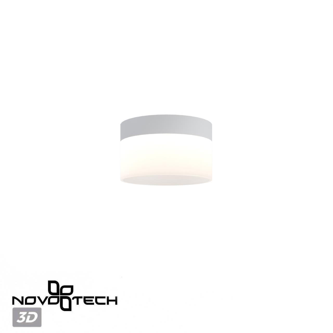 Светильник накладной светодиодный Novotech 359446