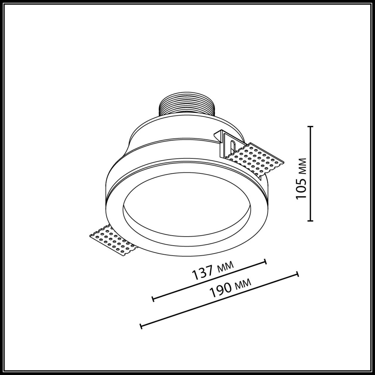 Потолочный светильник Odeon Light 7168/7CL