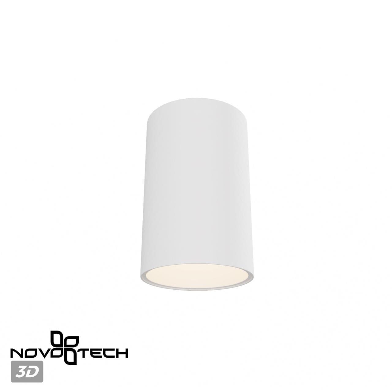 Светильник накладной влагозащищённый светодиодный Novotech 359417