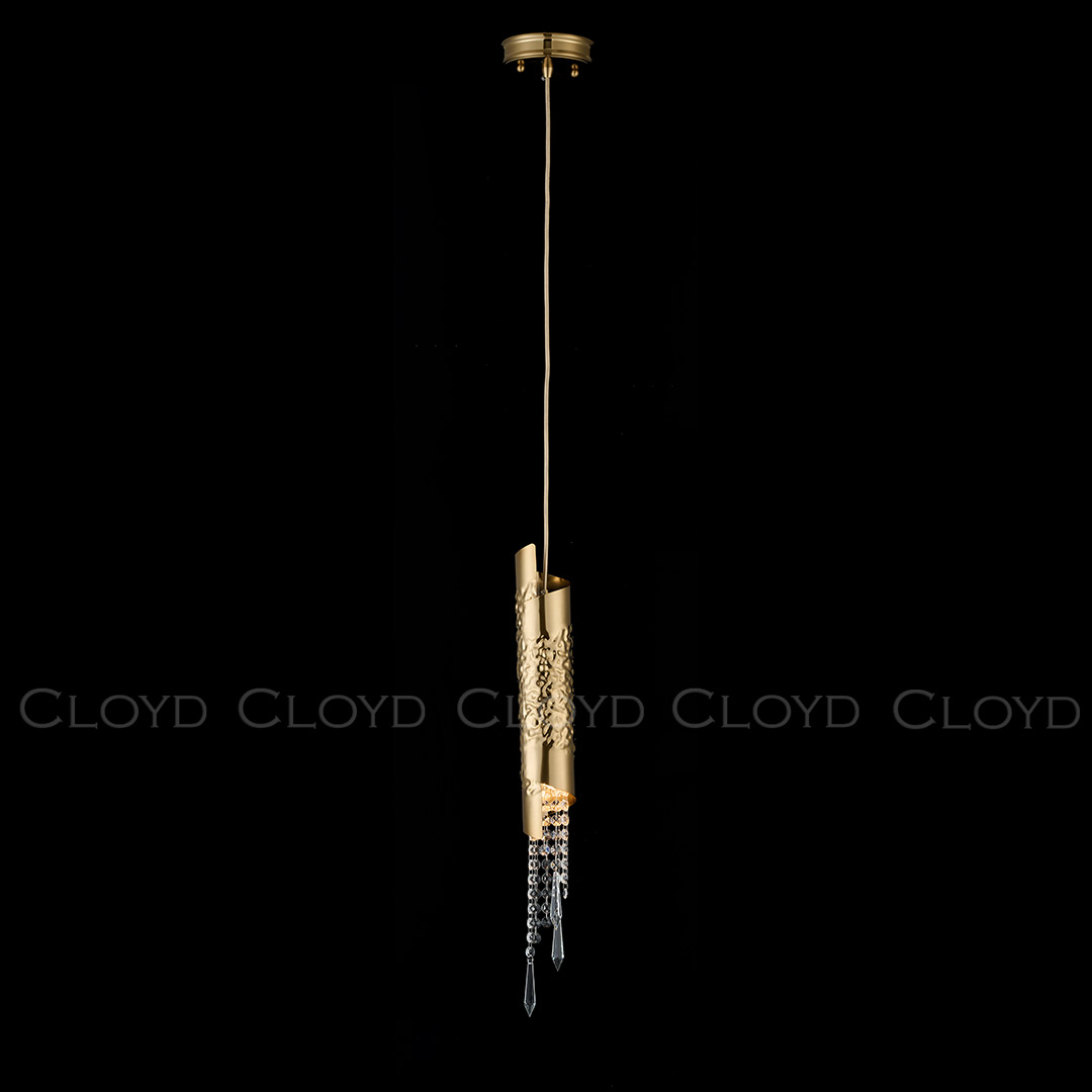 Подвесной светильник Cloyd Efialt 11521