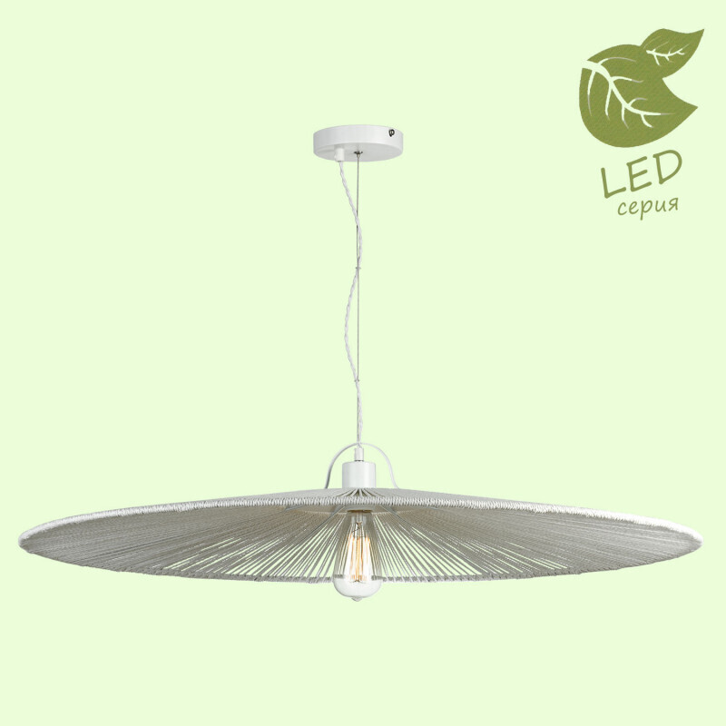 Подвесной светильник Lussole LOFT GRLSP-9850