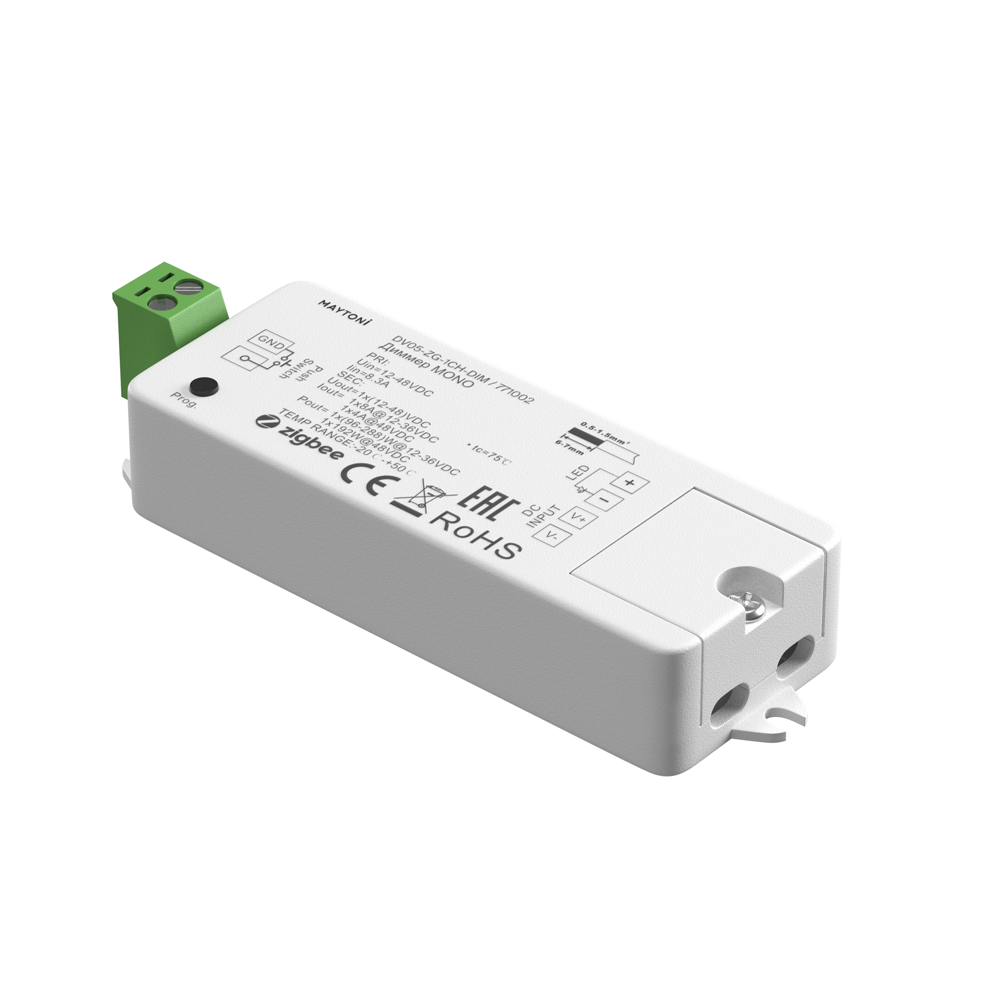 Диммер Lighting control 771002
