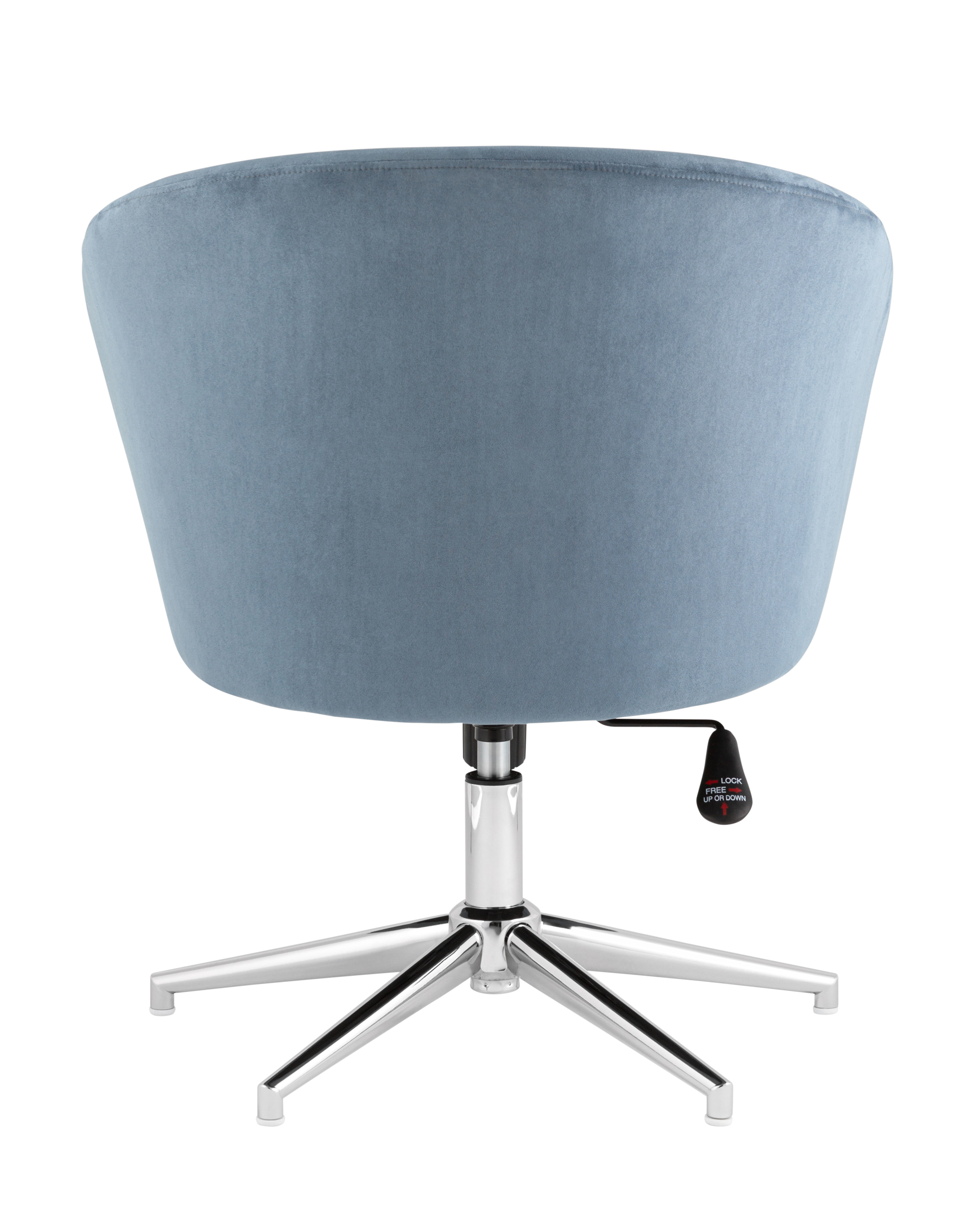 Кресло Харис регулируемое замша синий NC Stool Group