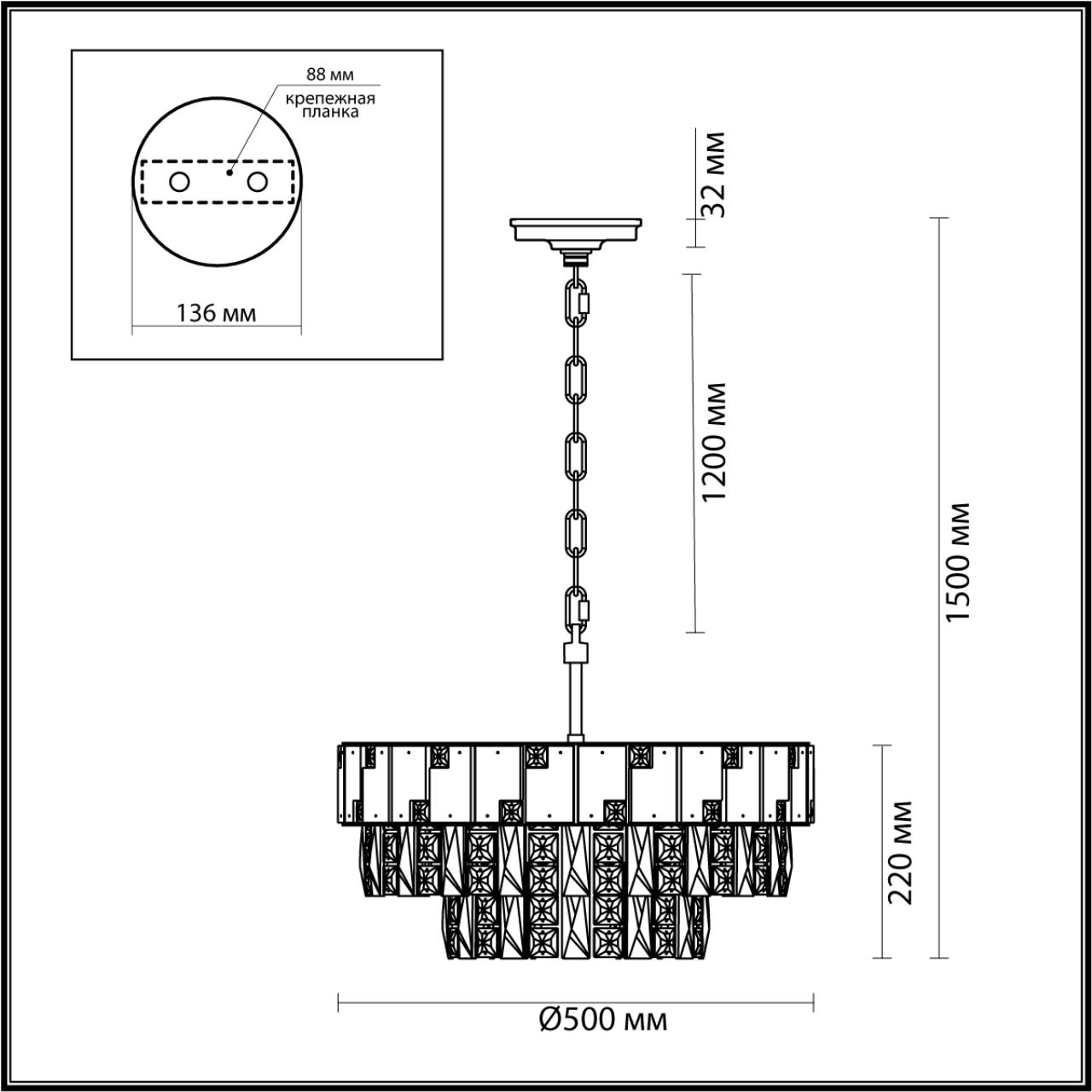 Люстра Odeon Light 5076/11