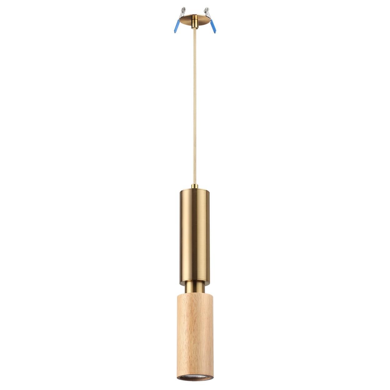 Подвесной Odeon Light 7061/1A