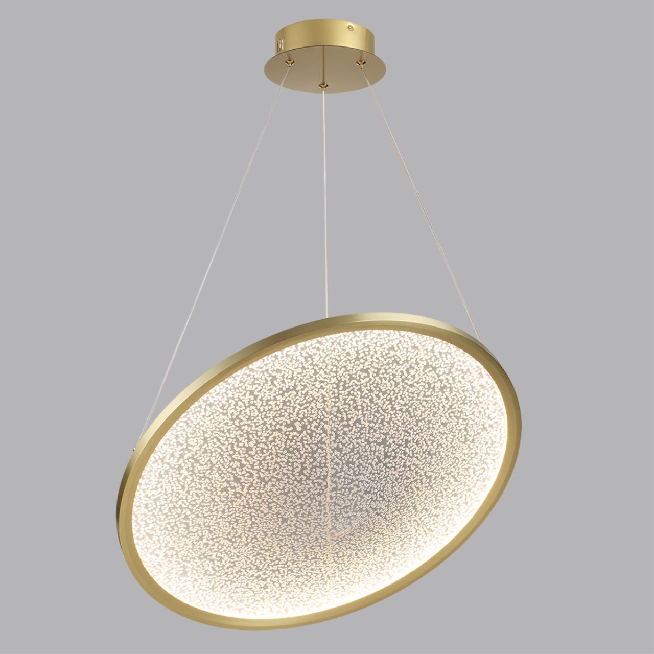 Подвесной Odeon Light 7047/41L