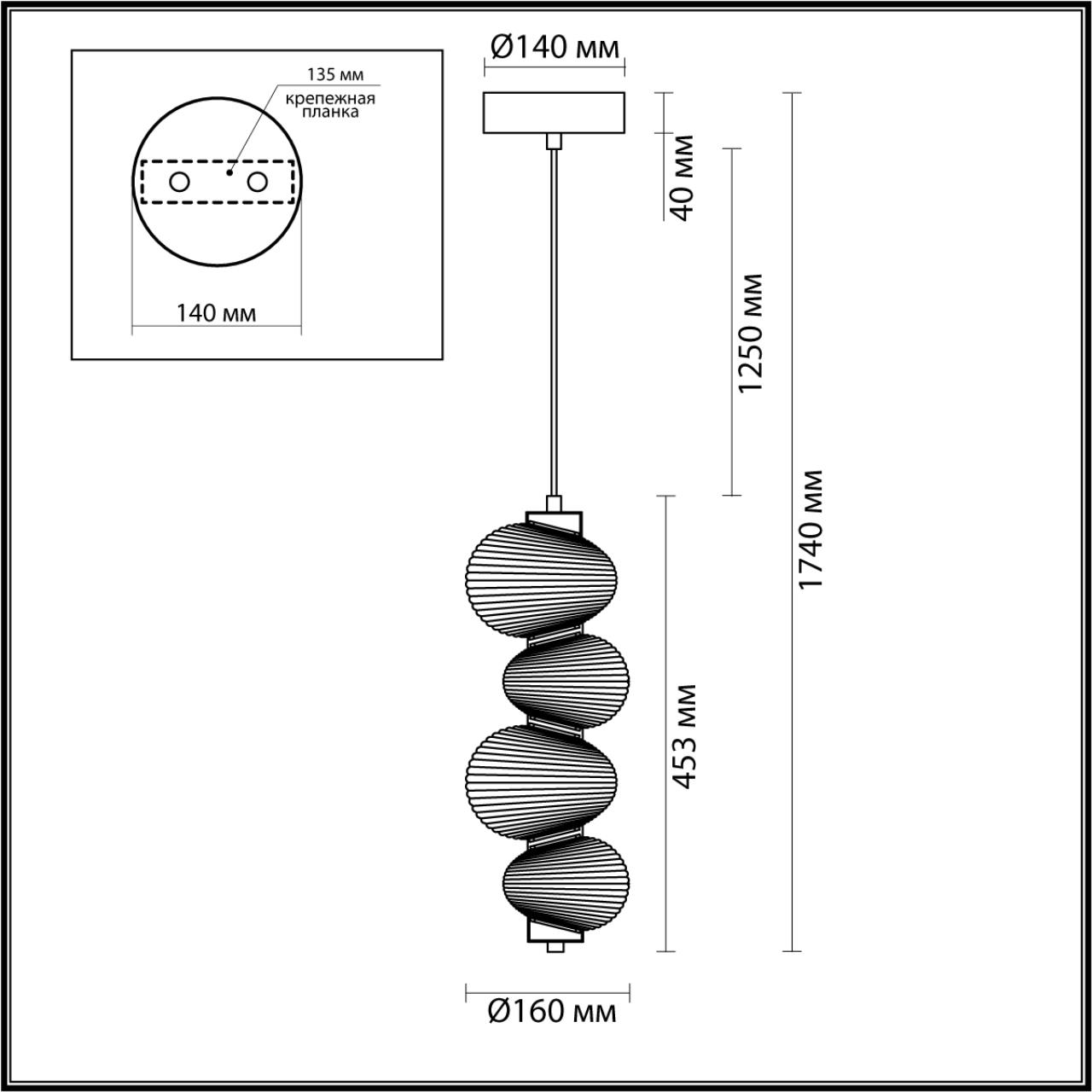 Подвес Odeon Light 5095/17L