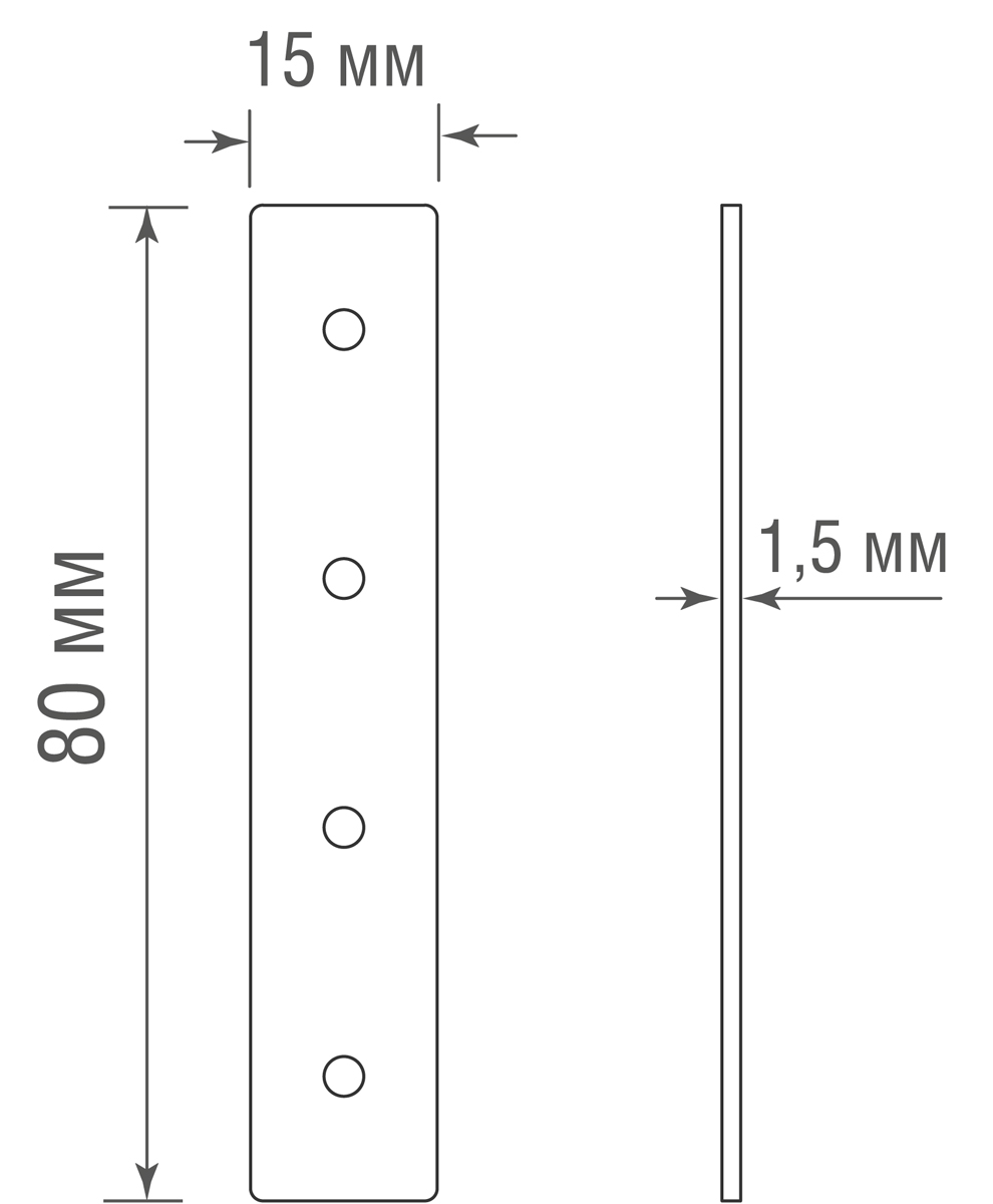 Соединитель для трекового шинопровода Donolux I connector DLS W