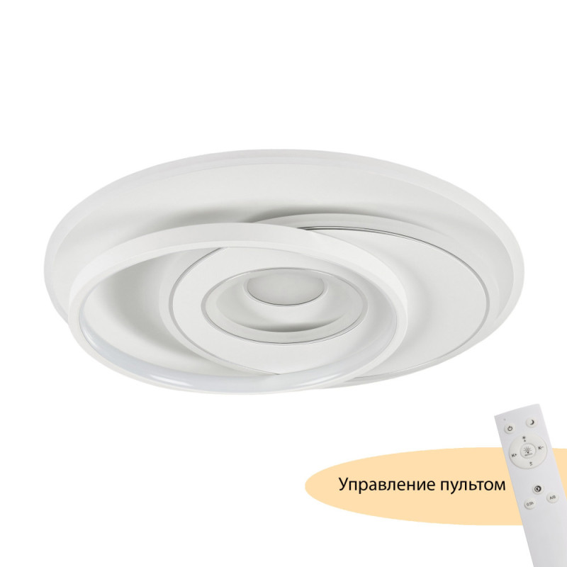 Накладной светильник MyFar MR9010-CL