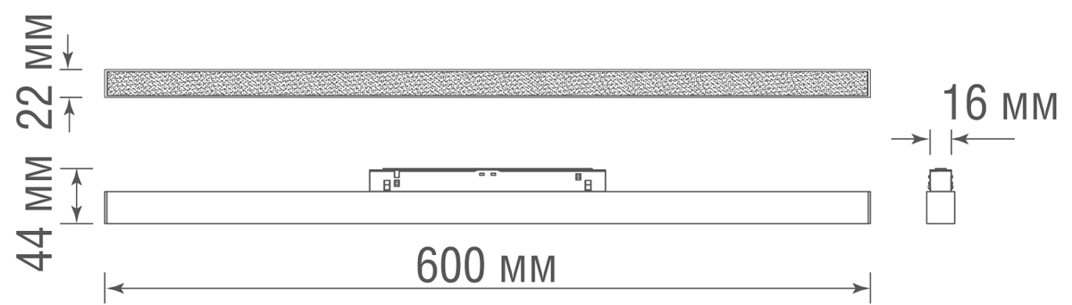 Светодиодный светильник Donolux DL20293NW20WND