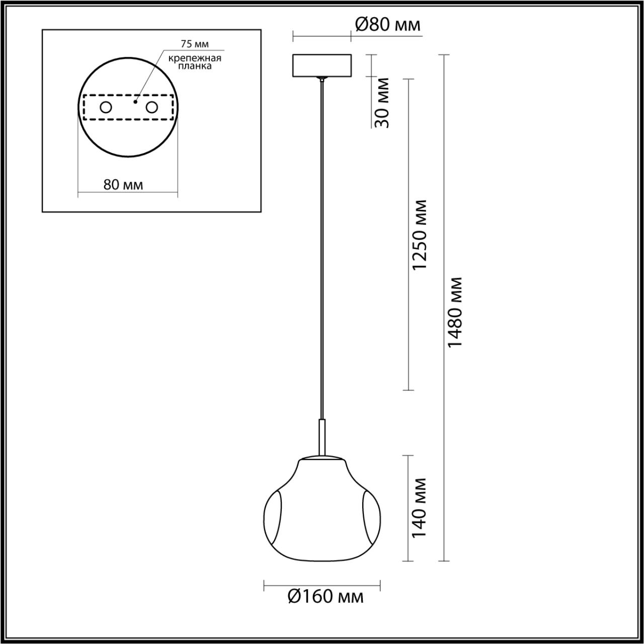 Подвес Odeon Light 5097/4LB
