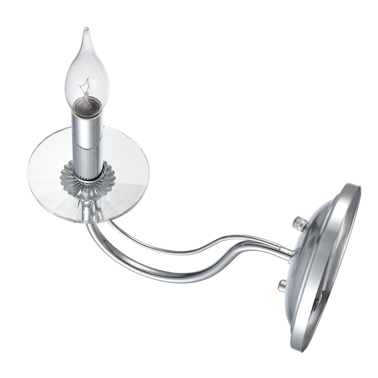 Бра Lumion 8034/1W