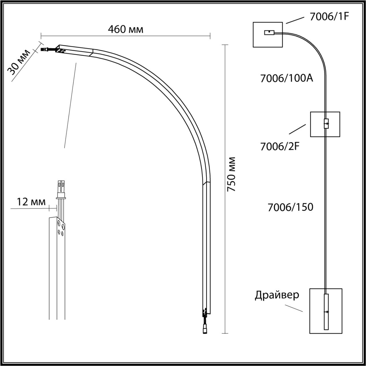Настенный светильник Odeon Light 7006/100A