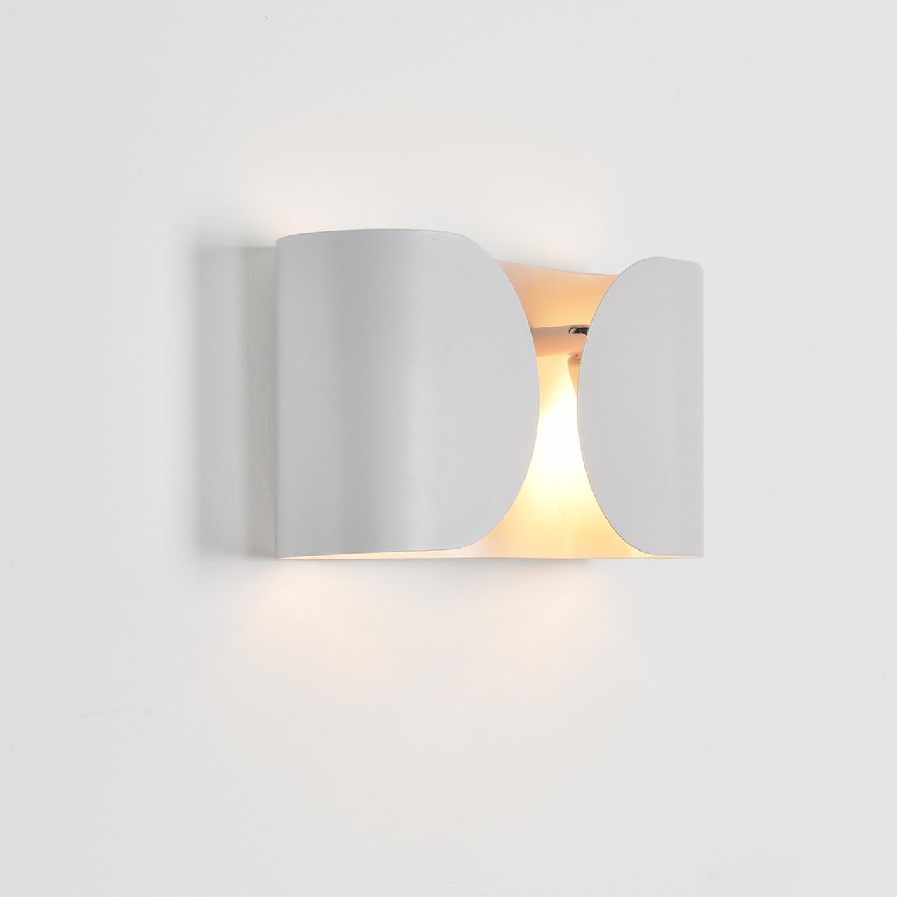 Бра Lumion 8388/2W
