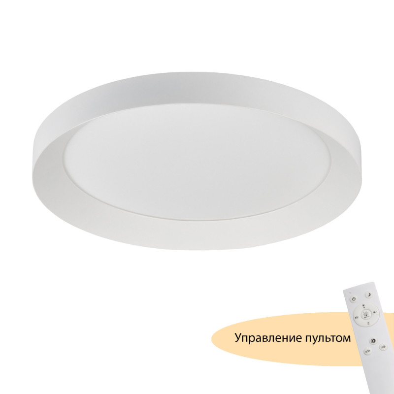 Накладной светильник MyFar MR9080-CL