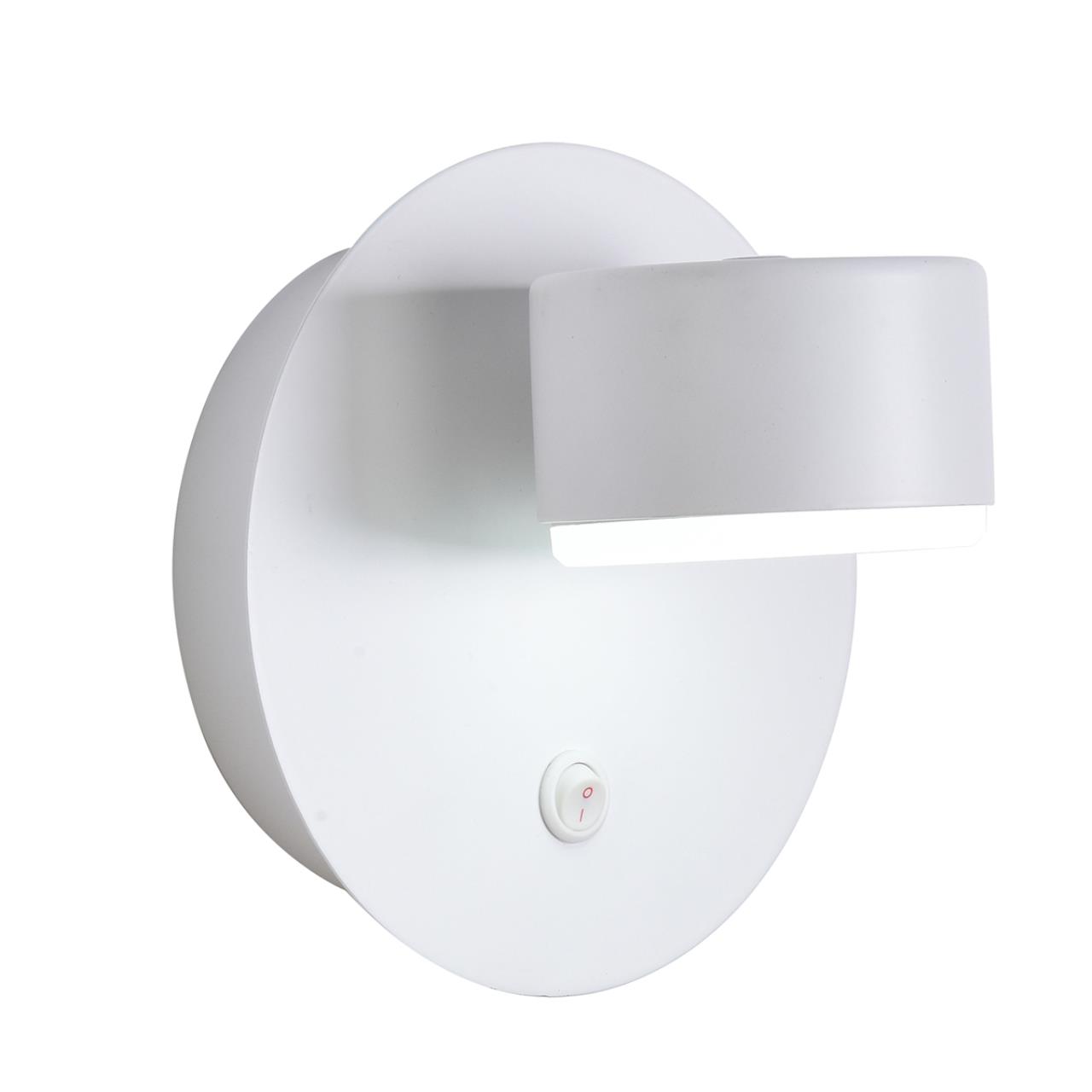 Бра Lumion 8343/1W
