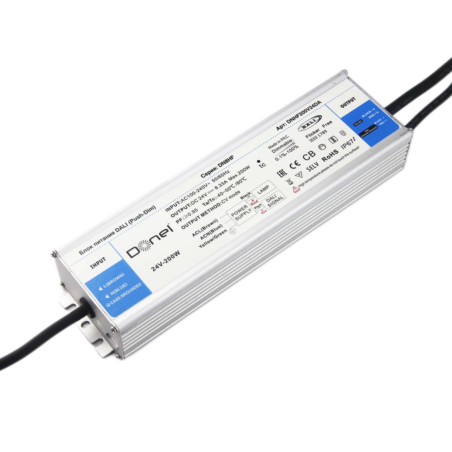 Блок питания Donolux DNHF200V24DA