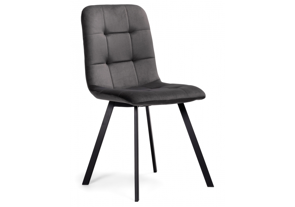 Стул Woodville Bruk dark gray / black 15236