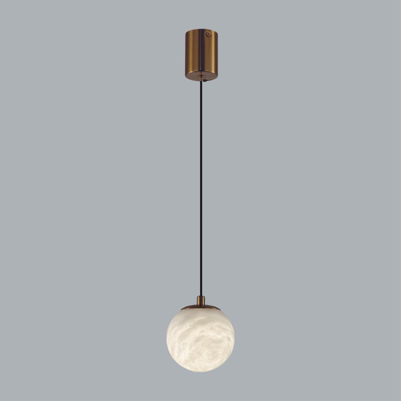Подвесной Odeon Light 6685/8L