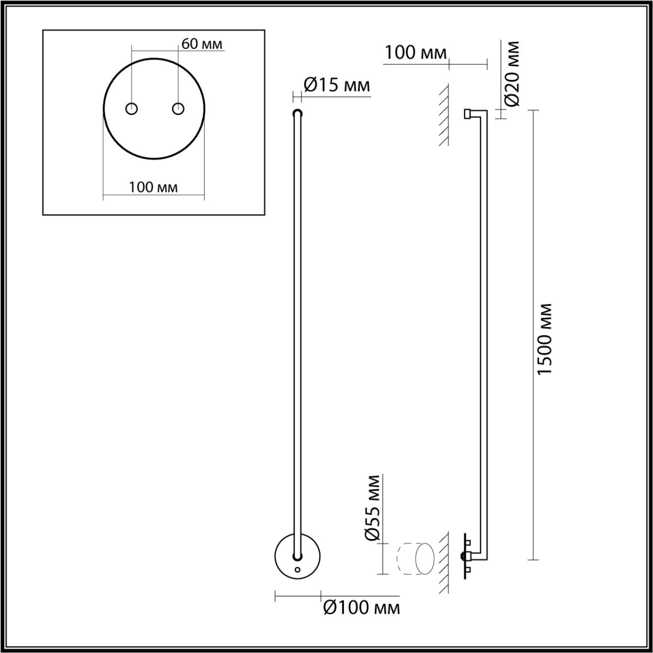 Hастенный светильник Odeon Light 7022/18WL