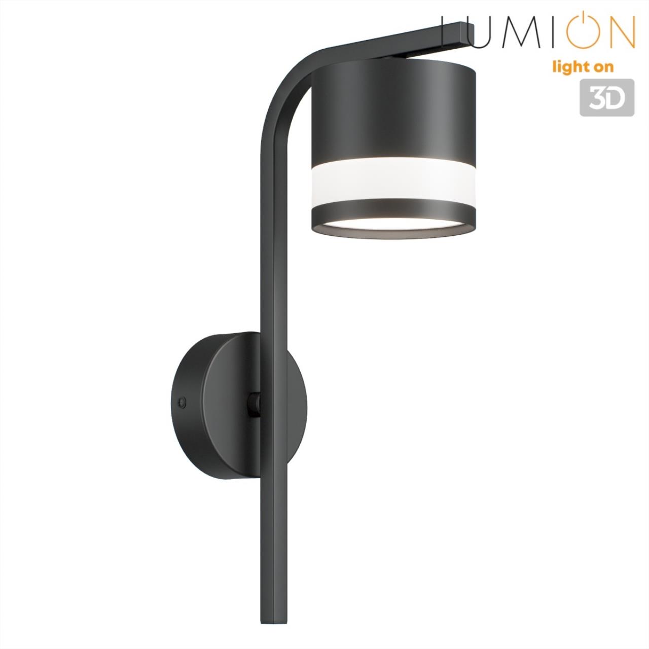 Бра Lumion 8240/1W