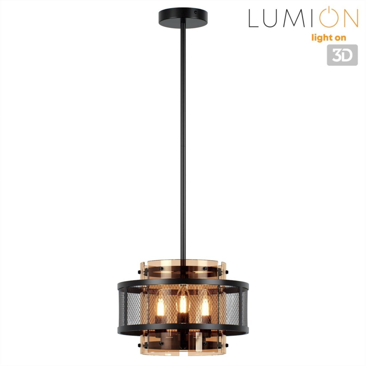 Светильник подвесной Lumion 8007/3