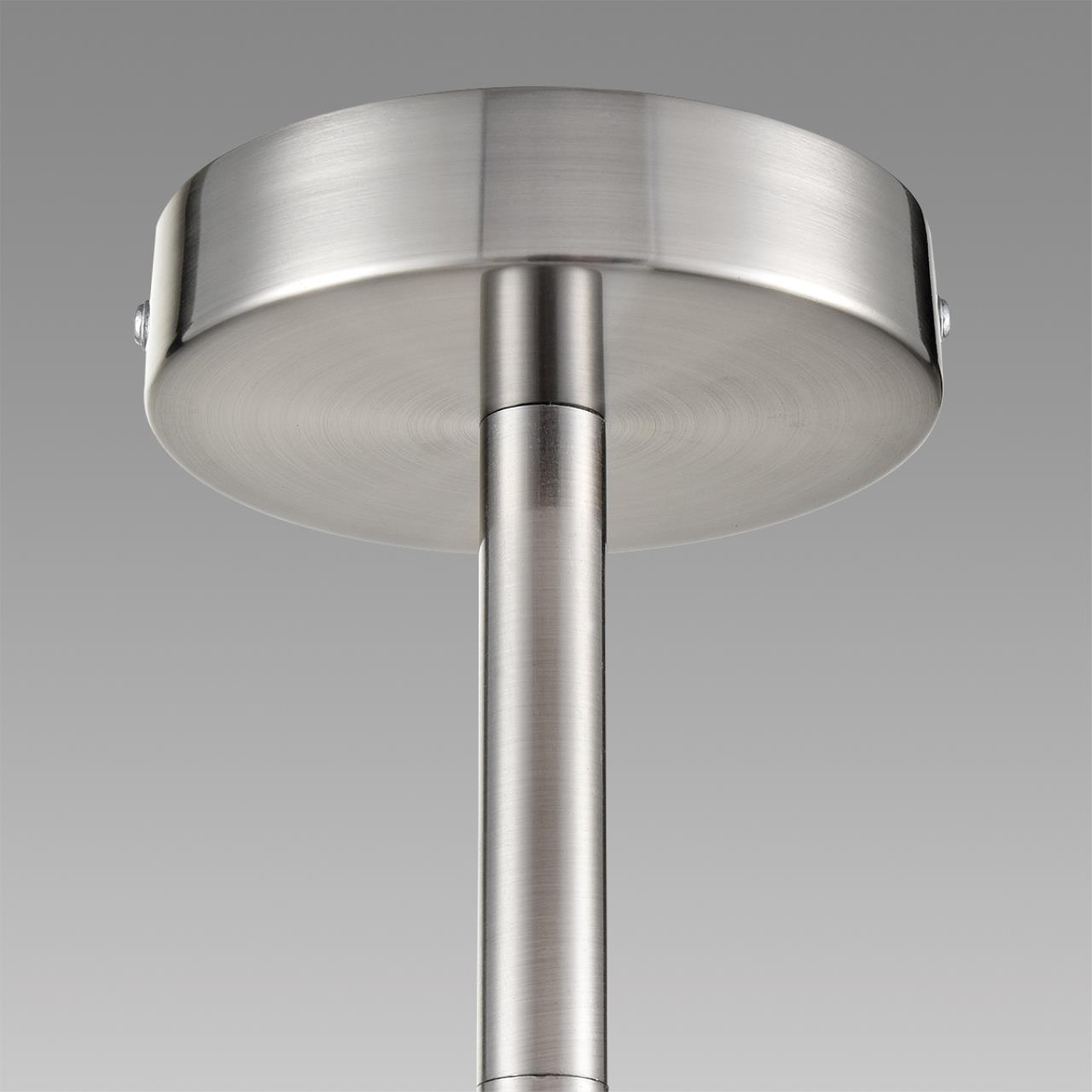 Люстра потолочная Lumion 8099/8C