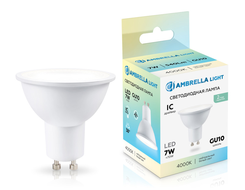 Светодиодная лампа Ambrella Light 190714