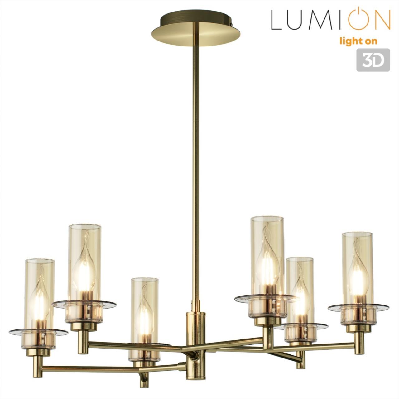 Люстра потолочная Lumion 6554/6C