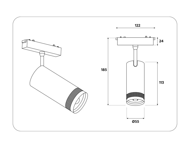 Светильник на шине Ambrella Light GV1570