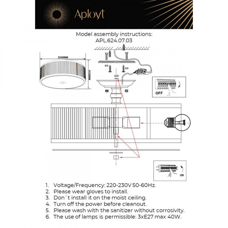 Накладная люстра APLOYT APL.624.07.03
