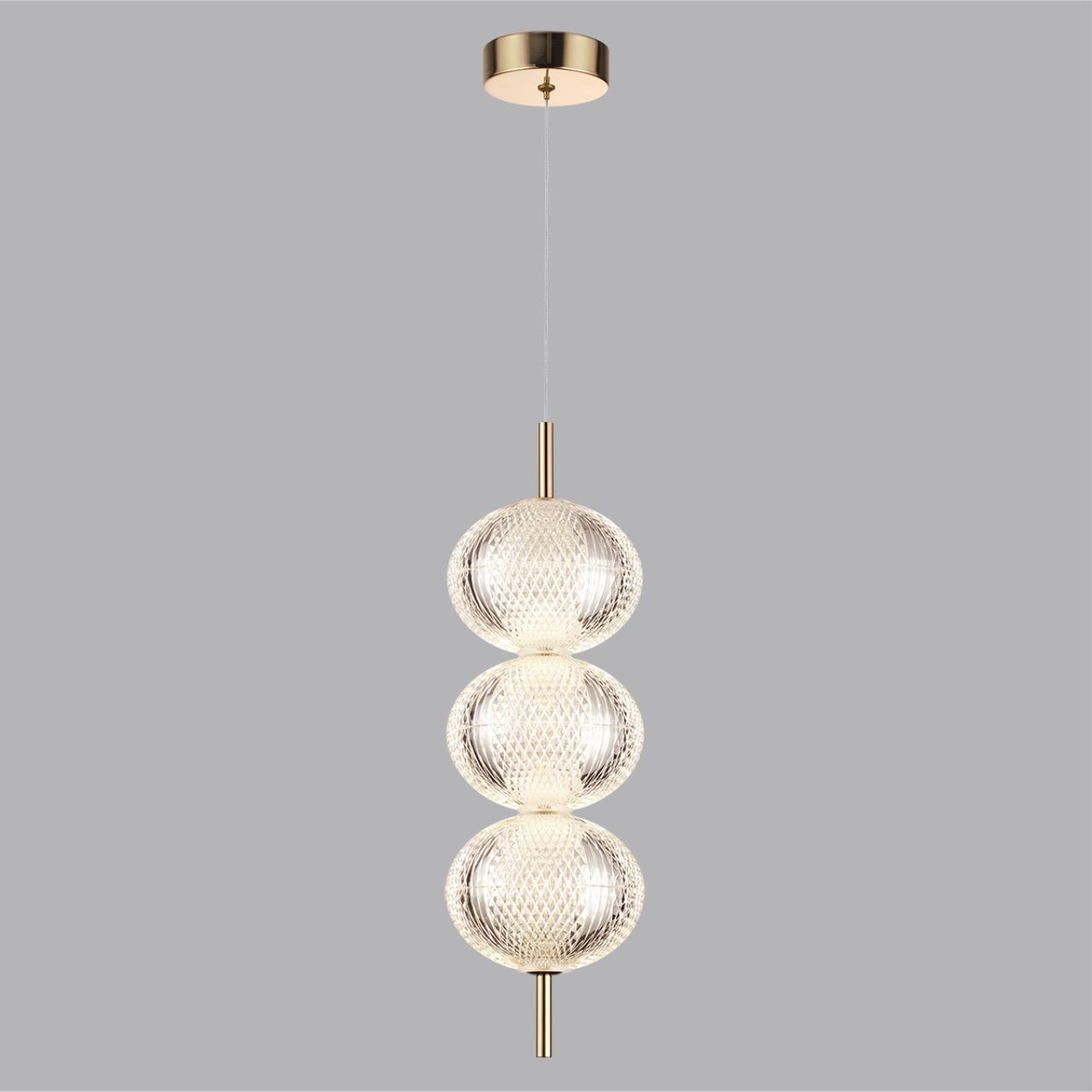 Подвес Lumion 6577/18L