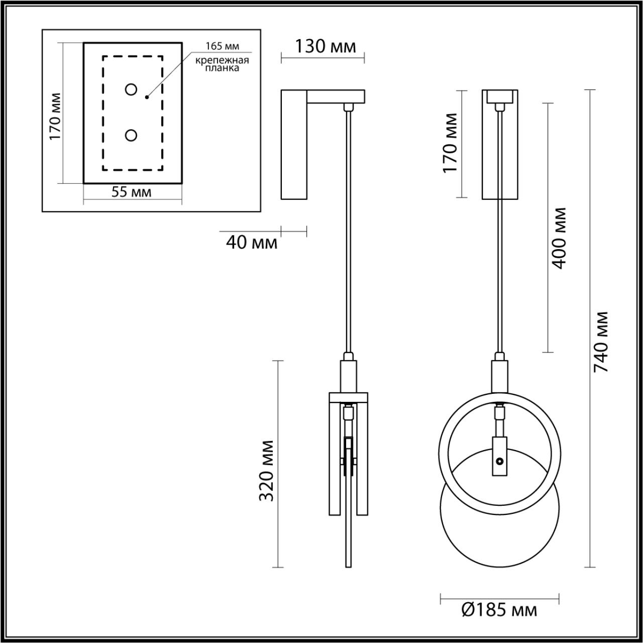 Настенный светильник Odeon Light 5422/17WL