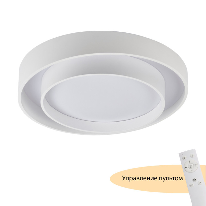 Накладной светильник MyFar MR9160-CL