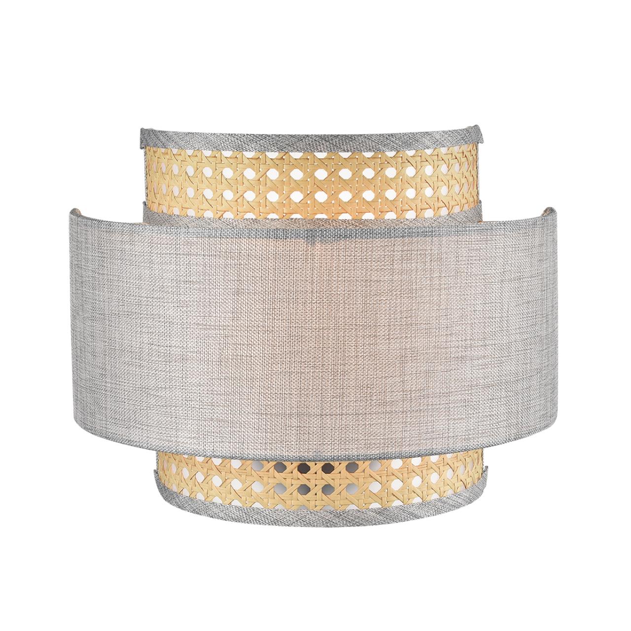 Бра Lumion 8043/1W
