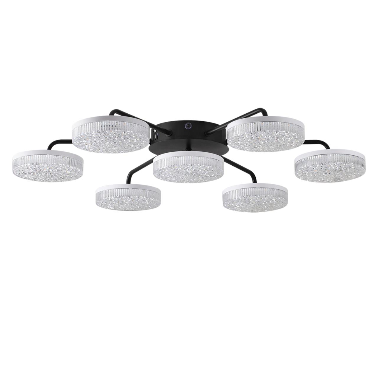 Люстра потолочная Lumion 8236/7CL