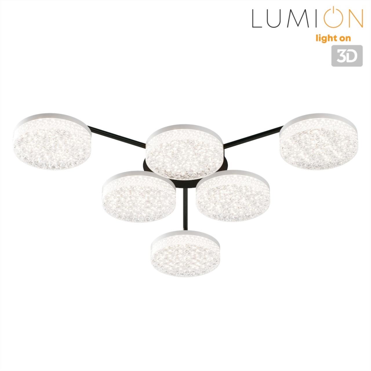 Люстра потолочная Lumion 8236/6CL
