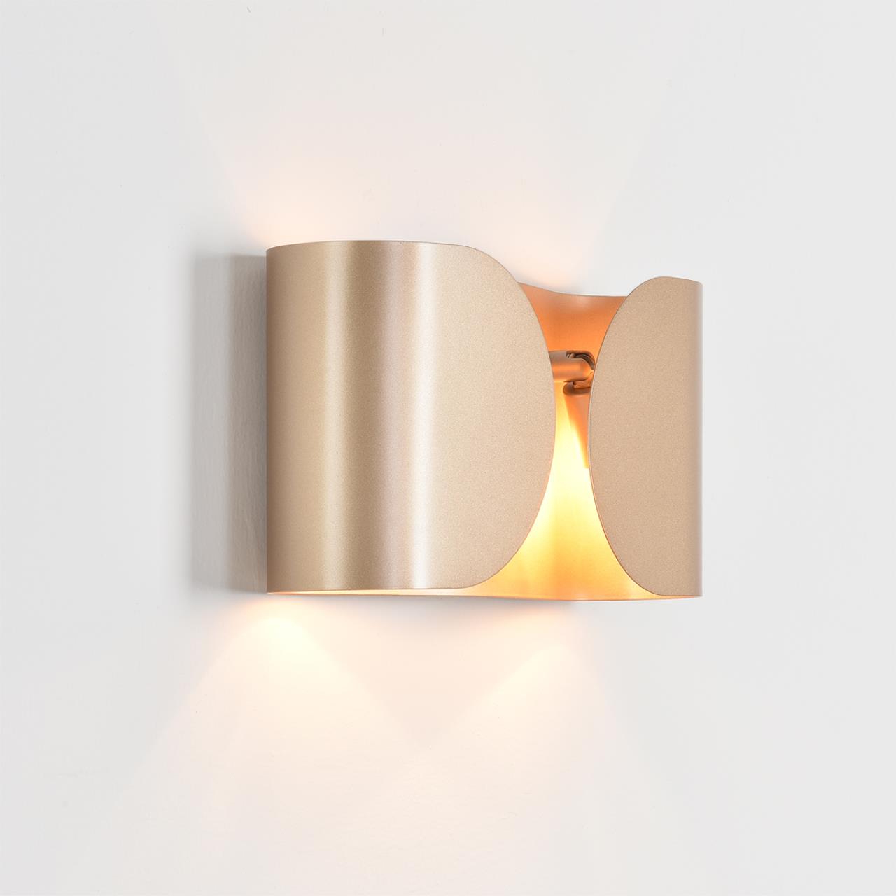 Бра Lumion 8390/2W