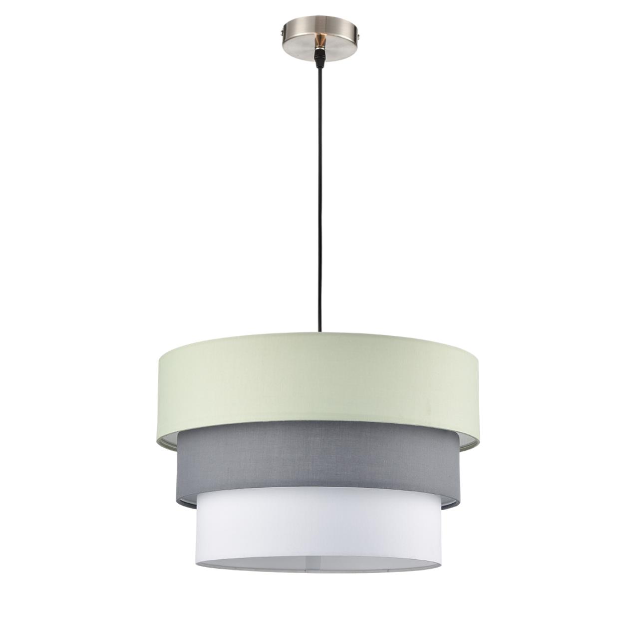 Светильник подвесной Lumion 8039/3
