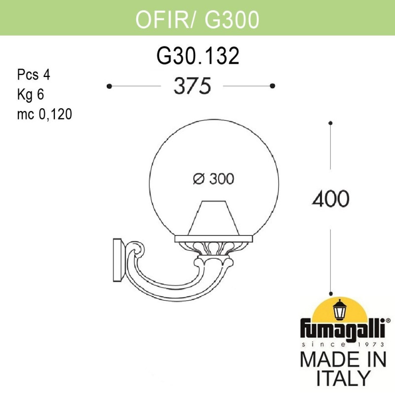 Светильник настенный Fumagalli G30.132.000.WZF1R