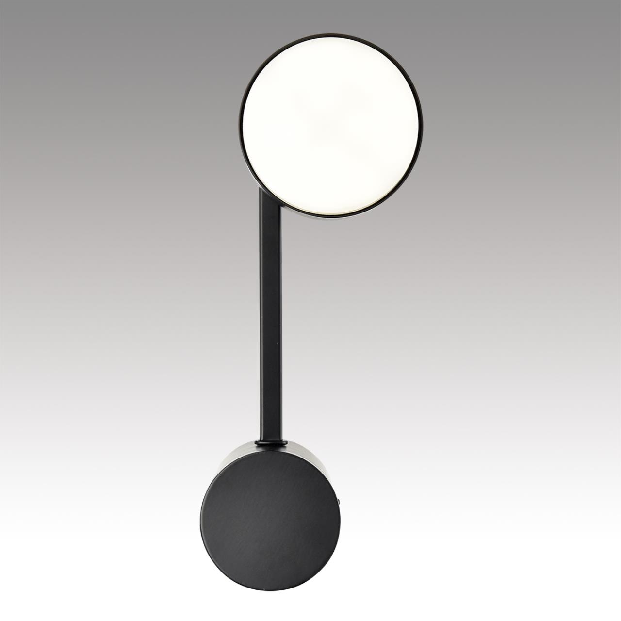 Бра Lumion 8186/1W