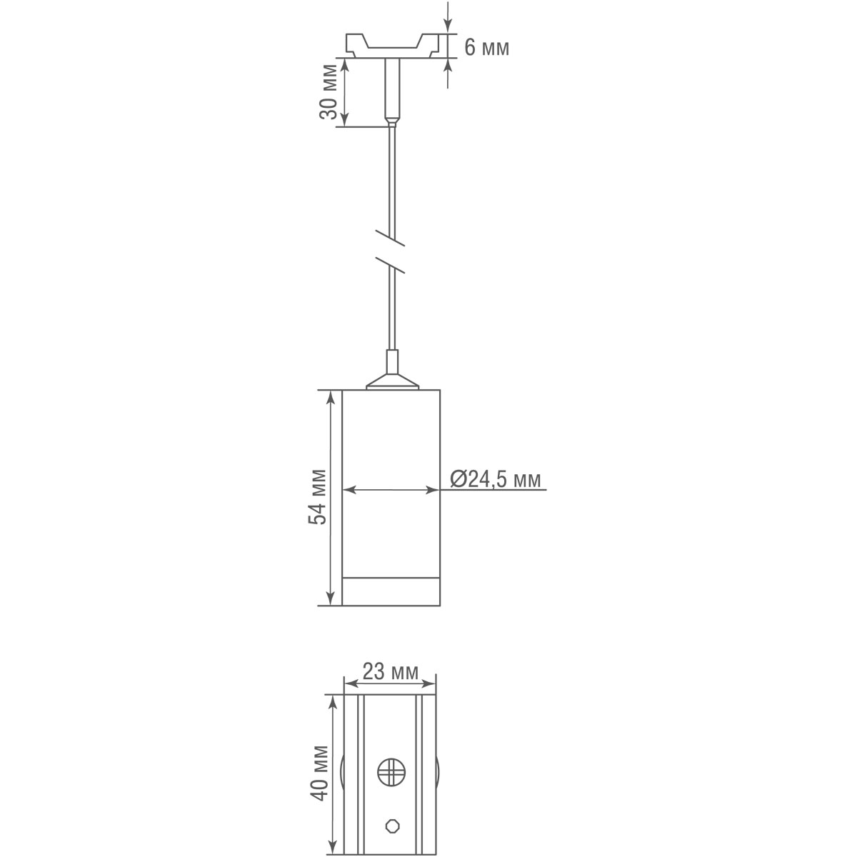 Комплект подвесной для  шинопровода Donolux Suspension kit CB