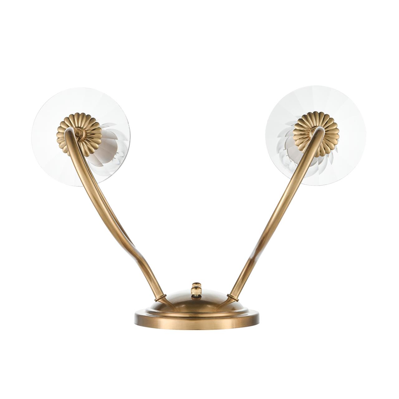 Бра Lumion 8033/2W