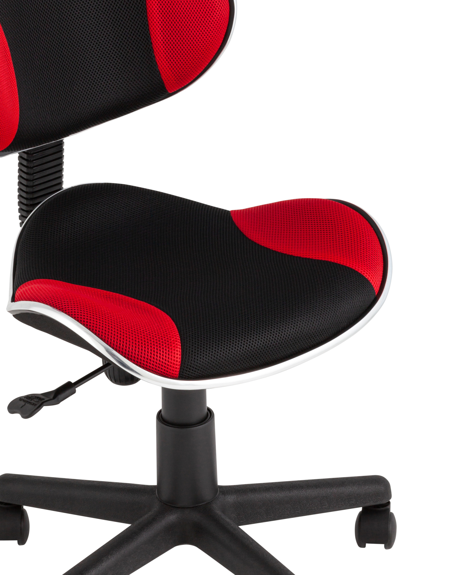 Стул офисный QZY черно-красный Stool Group