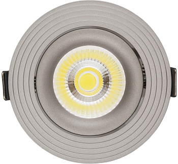 Точечный светильник Lumina Deco LDC 6251 GY