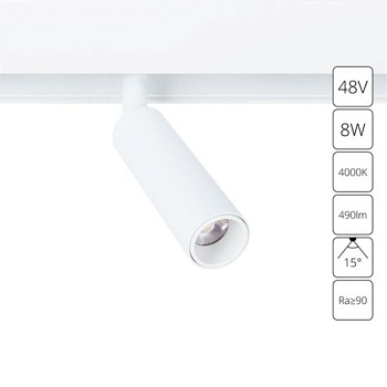 Светильник на шине ARTE Lamp A4660PL-1WH
