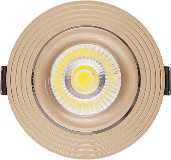 Точечный светильник Lumina Deco LDC 6251 CHM